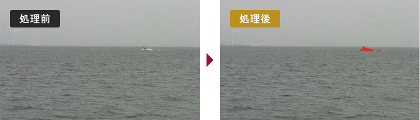 動体検知