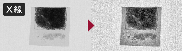 製品 サービス 画像取込鮮明化ソフトlisr Capture 画像鮮明化技術のlisr 株式会社 ロジック アンド デザイン