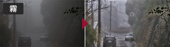 製品 サービス 画像取込鮮明化ソフトlisr Capture 画像鮮明化技術のlisr 株式会社 ロジック アンド デザイン