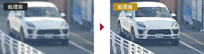 輪郭補正例