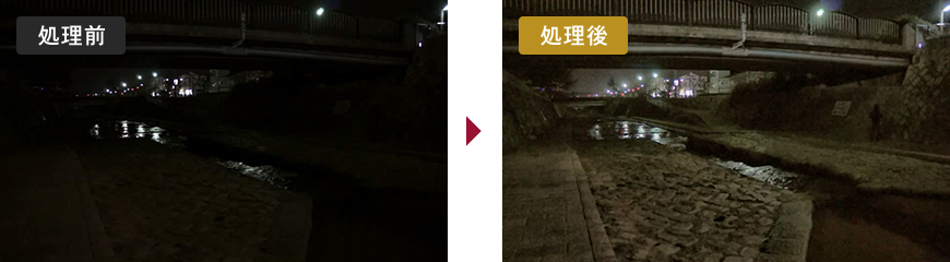 鮮明化映像例 夜間